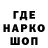 ЭКСТАЗИ круглые Pavlo Fedin