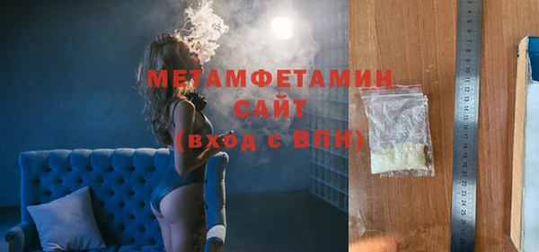 гашишное масло Карпинск