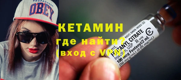 альфа пвп VHQ Карталы