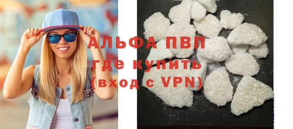 PSILOCYBIN Касимов