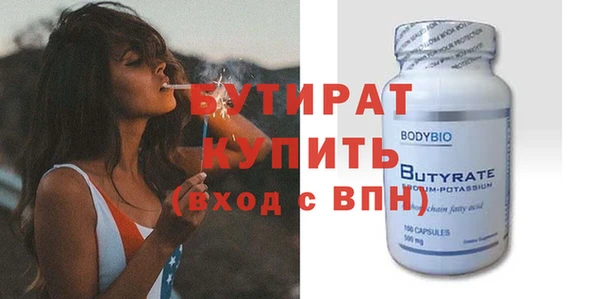 гашишное масло Карпинск