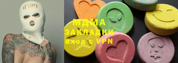 2c-b Каменка
