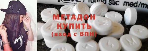 PSILOCYBIN Касимов