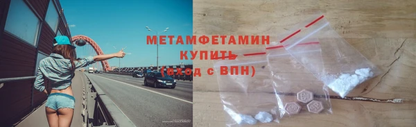 2c-b Каменка