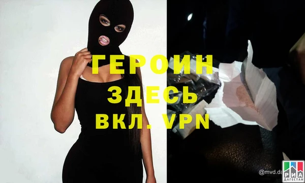 гашишное масло Карпинск