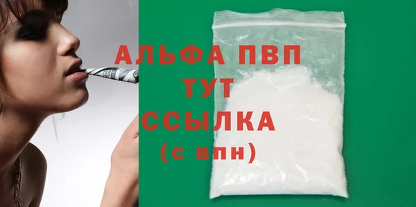 2c-b Каменка