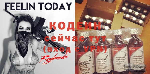 PSILOCYBIN Касимов