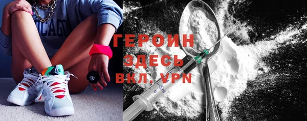 меф VHQ Иннополис