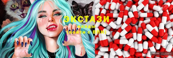 PSILOCYBIN Касимов