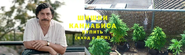 альфа пвп VHQ Карталы