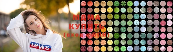 2c-b Каменка